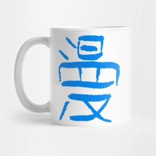 Manga KANJI Mug